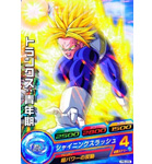 ドラゴンボールヒーローズ